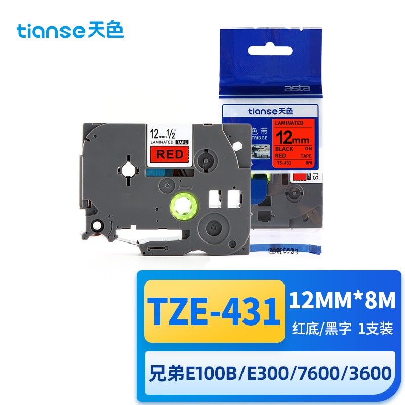 天色（TIANSE）TZE-431兼容色带黑字红底12mm无芯片(单位：盘)