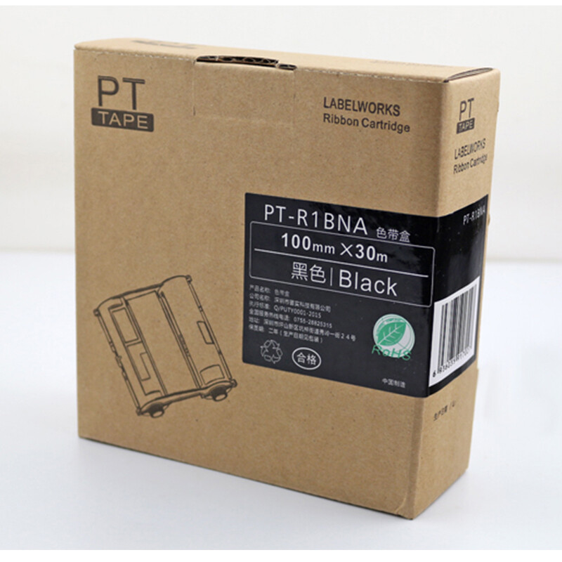 普贴 哑面黑色PVC标签PT-R1BNA（EPSON-Pro100标签打印机使用）100mm*30米（卷）