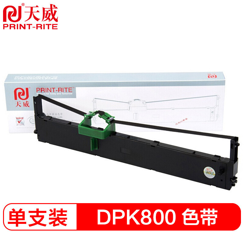 天威 兼容FUJITSU-DPK800色带（含芯）黑色单支装（适用FUJITSU DPK800/810/8580/6850/810H/820H/880H）色带芯长：15m,12.7mm-黑左扭架（单位：盒）