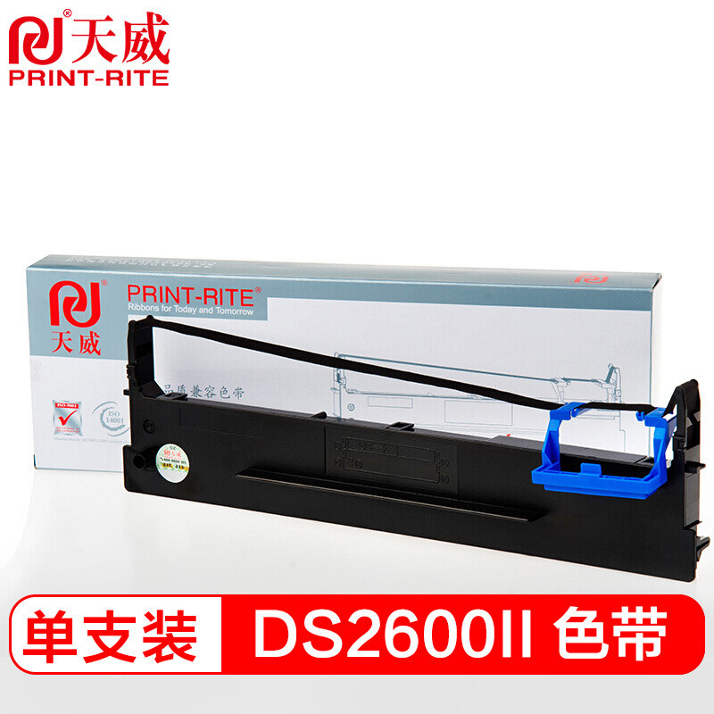 天威 兼容DASCOM-DS2600II色带（含芯）黑色单支装（适用DS1100II/1700II+/1860/1870/7120/AR300K/SK820）色带芯长：21m,12.7mm-黑左扭架（单位：个）
