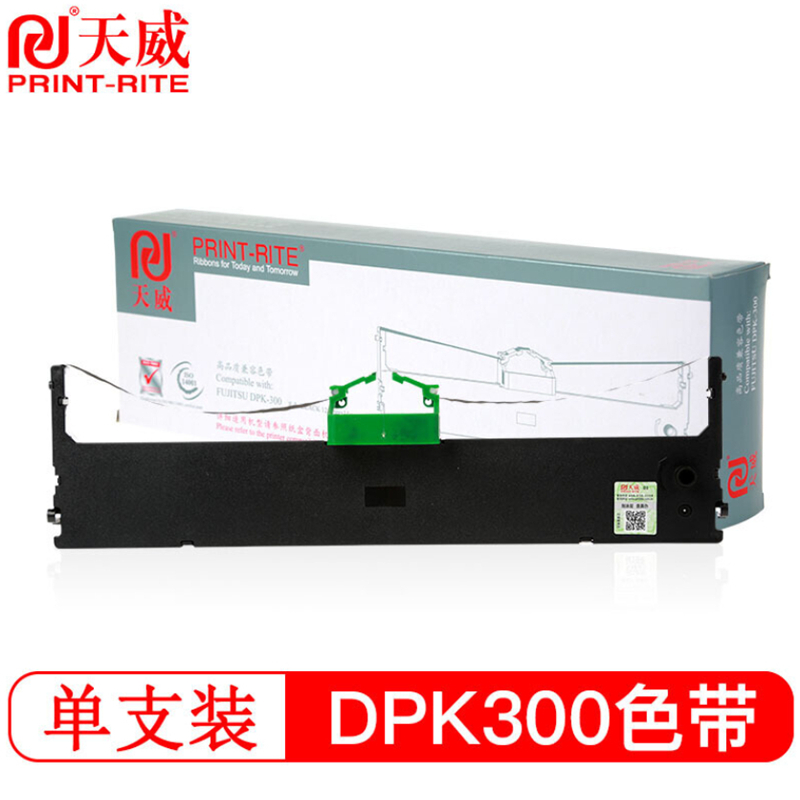 天威DPK300色带架适用于富士通DPK300/14m(个)