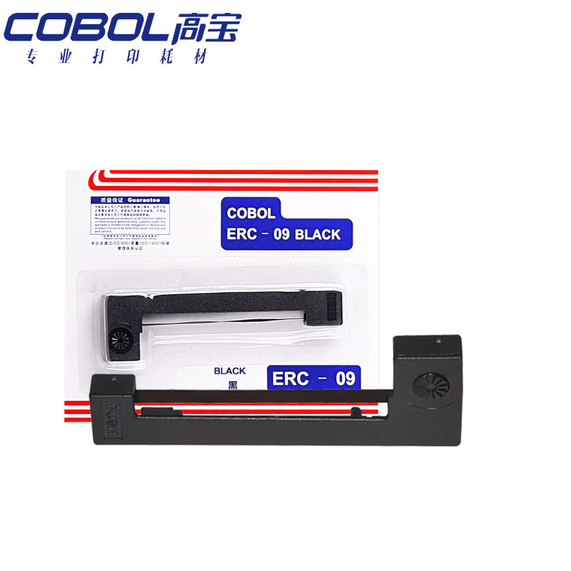 高宝 ERC-09 色带架黑色（个）