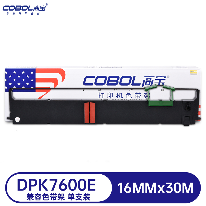 高宝COBOL 兼容DPK7600E色带（色带架含芯）黑色单支装（适用FUJITSU DPK 7600E/7400）带芯：16mm*30m （单位：支）