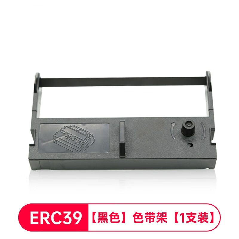 奋达（F＆D） ERC39/43 兼容色带架 黑色 适用于爱普生ERC39 ERC43 TM-U310 U311（单位：个）