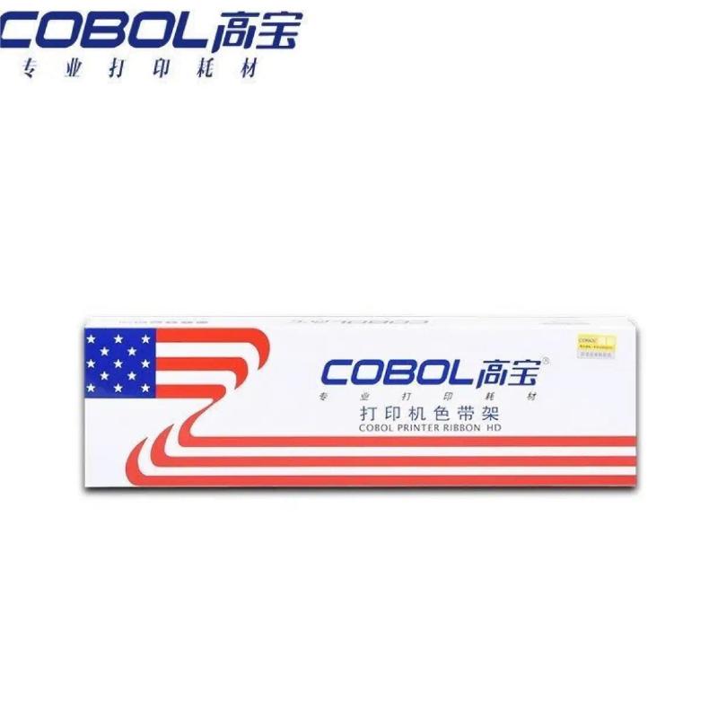 高宝（COBOL）带适用于富士通DPK890色带架(单位：个)