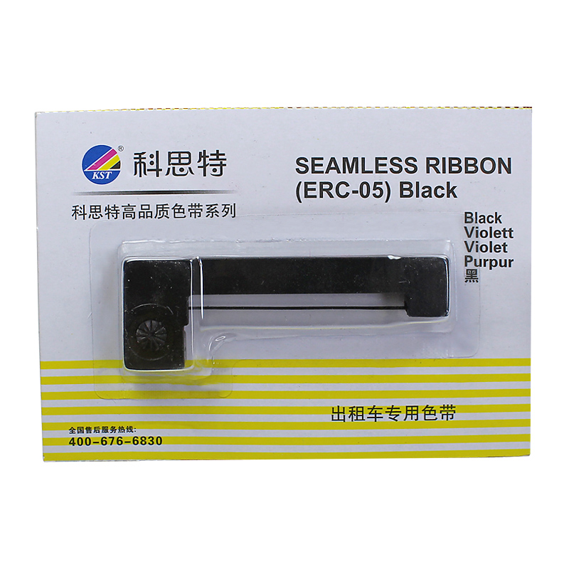 科思特（KST）PR70兼容色带架 黑色 （支）（适用EPSON ERC05P/ERC－40/02/03/M－150/M－150II－PR70/XK3190－A9+）