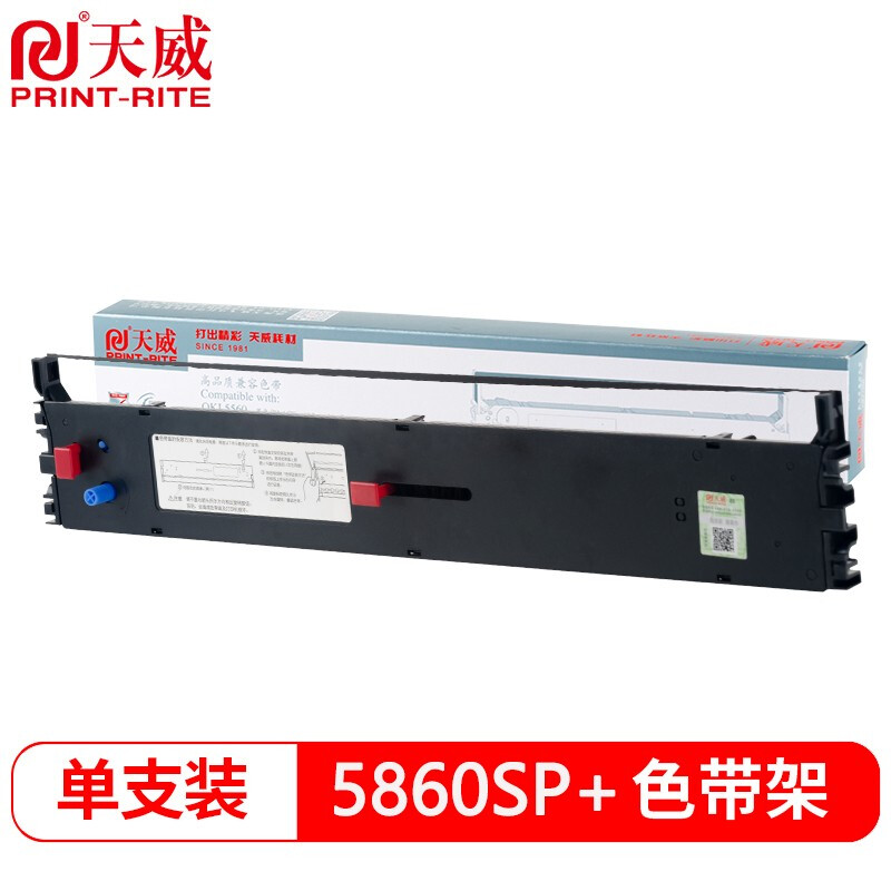 天威（PrintRite）OKI－5860SP+－20m,7mm－兼容黑左扭架（支）