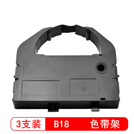 齐佳 色带架B18（含色带芯） 适用于实达（Start）BP-690KII/BP-690KPRO/BP-830K(II)机型（单位：支）