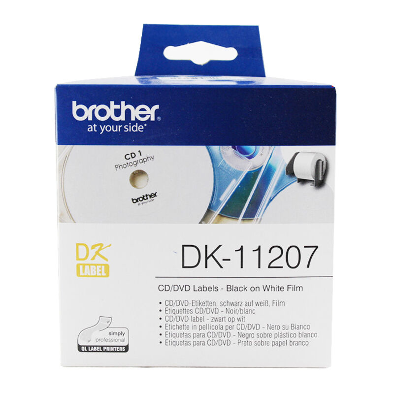 兄弟DK-11207标签机色带58mm*58mm白底/黑字(菲林100张)(卷)