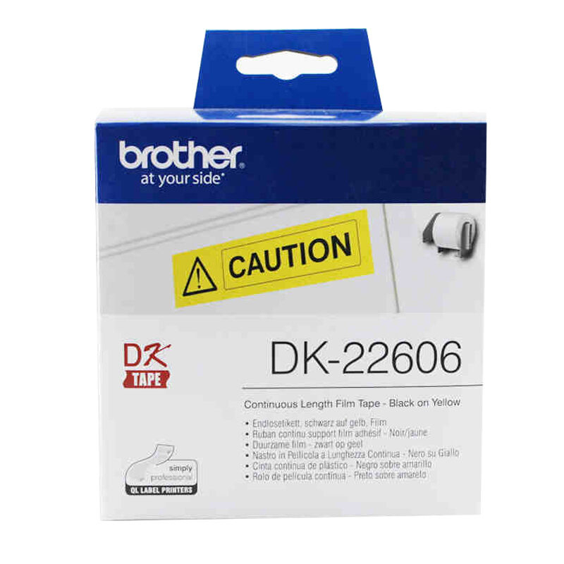 兄弟DK-22606标签机色带62mm*15.24m黄底/黑字(菲林)(卷)