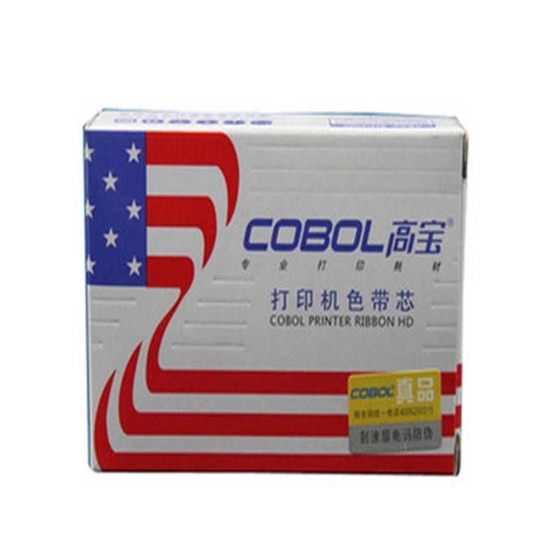 cobol 高宝 色带芯 适用于 爱普生 针式打印机 LQ670 专用 色带芯