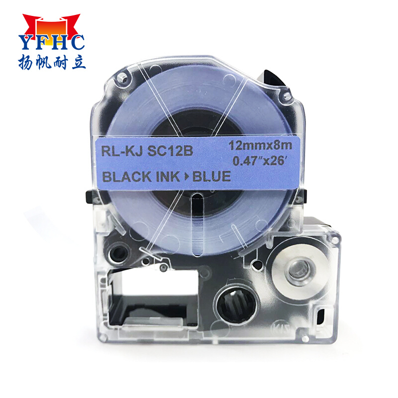 扬帆耐立YFHC 锦宫SC12B标签色带(蓝底黑字/12mm) 适用于：锦宫kingjim SR3900C/SR530C/SR550C/SR230CH/SR230C（个）