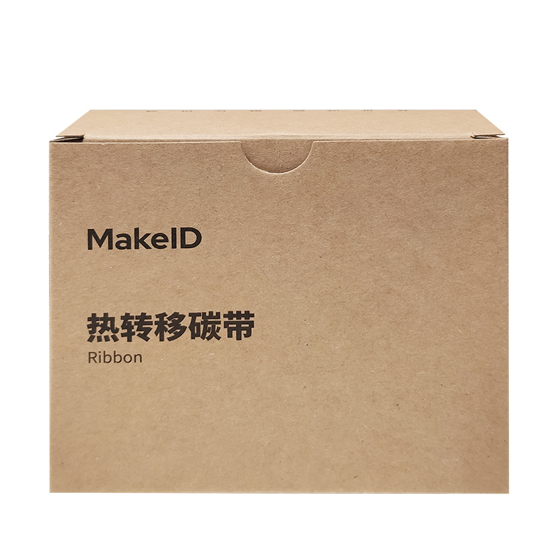 Makeid RP70-11045（907） 色带 (单位:卷)
