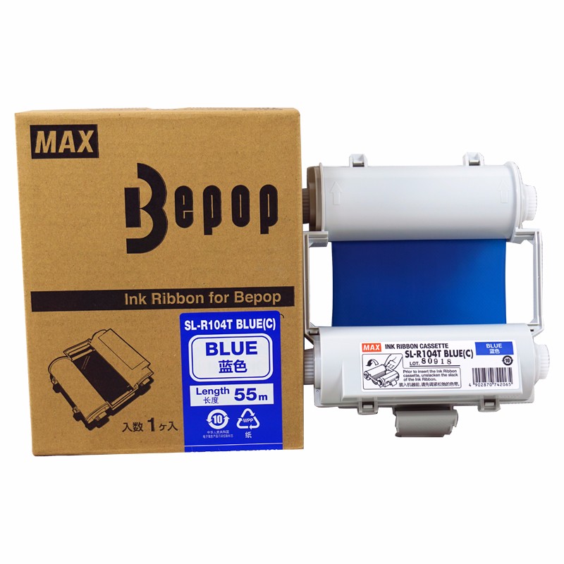 美克司（MAX）SL-R104T彩色标签机色带蓝色55M*110mm(卷)