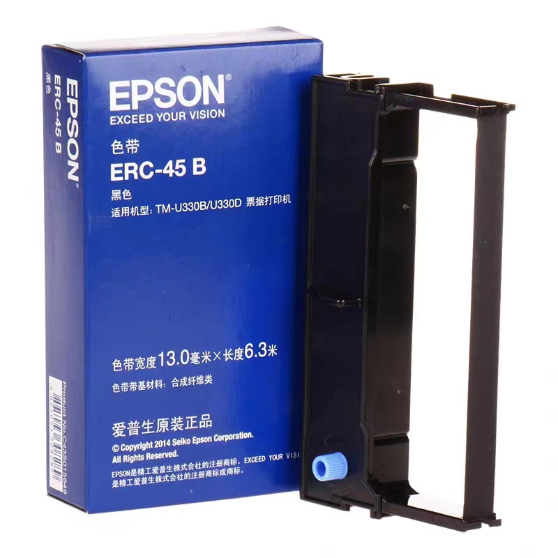 爱普生色带  ERC-45B/R 色带，黑色标签机色带  （单位：个）