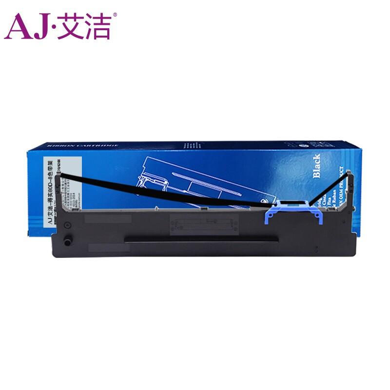 艾洁(AJ) 80D-8 打印量12.8mm*16mm 适用AR630K550II580PRODS19301920620II针式打印机色带架等 色带 1.00 盒/只 (计价单位：只) 黑色