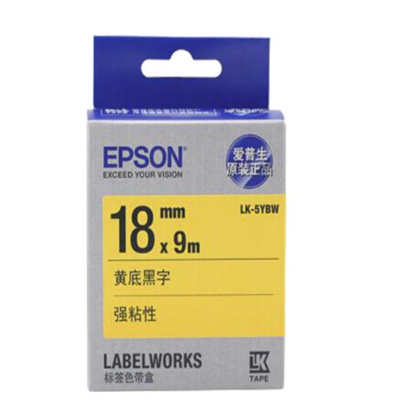 爱普生（EPSON）LK-5YBW 强粘标签色带 工业品标签打印耗材 18mm 黄底黑字 (LW-K400L/LW-600P/LW-700/LW-1000P/LW-Z700/LW-Z900)(单位：盒)