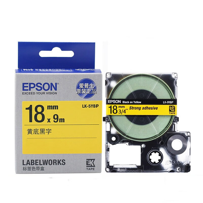 爱普生（EPSON）LK-5YBP 标签机色带 工业品标签打印耗材 18mm 黄底黑字 (LW-K400L/LW-600P/LW-700/LW-1000P/LW-Z700/LW-Z900)(单位：盒)