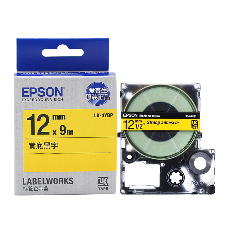 爱普生（EPSON）LK-4YBP 标签机色带 工业品标签打印耗材 12mm黄底黑字(LW-K400L/LW-600P/LW-700/LW-1000P/LW-Z700）(企业版)(单位：盒)