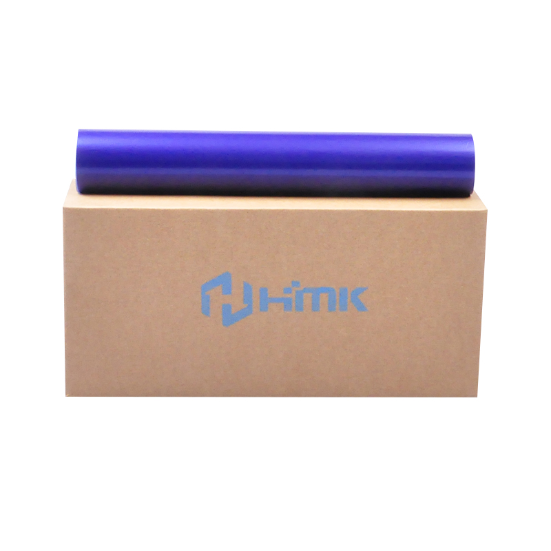 HMK SR-305BL 29cm*50米 1卷/盒 色带 (计价单位：盒)  蓝色