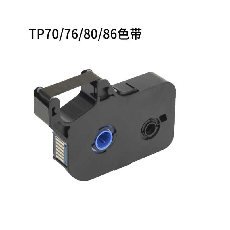 HMK HM-TP-R1002B 长度100米 1卷/盒 标签机色带 (计价单位：盒)  黑色