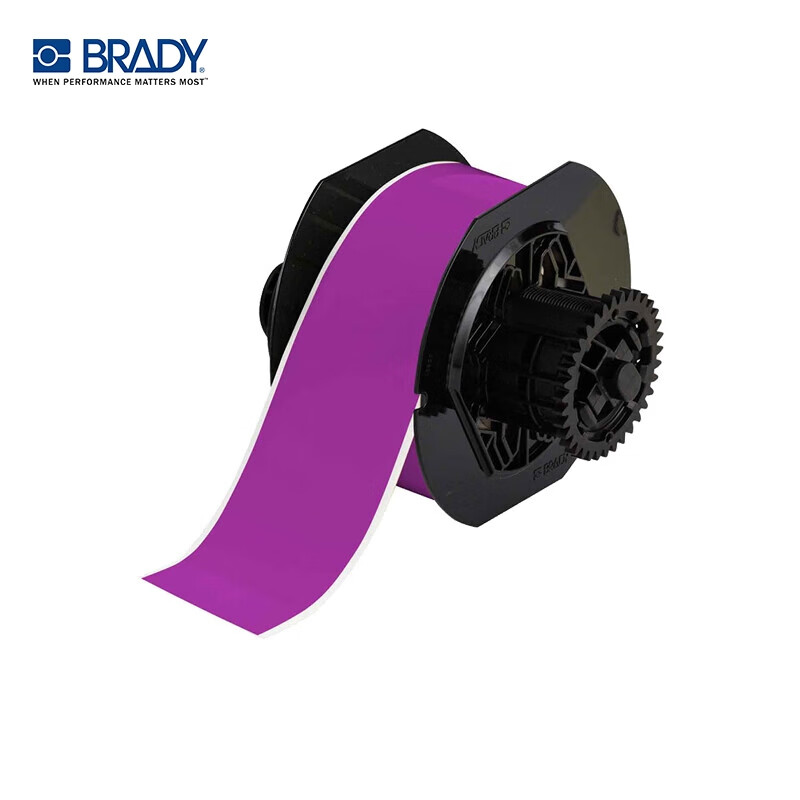 贝迪 B30C-2250-595-PL 胶带 打印机标签标识 紫色（卷）