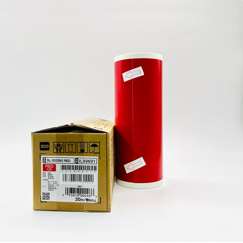 美克司(MAX) SL-S333N2 274mm*20m 胶贴 (卷) 红色