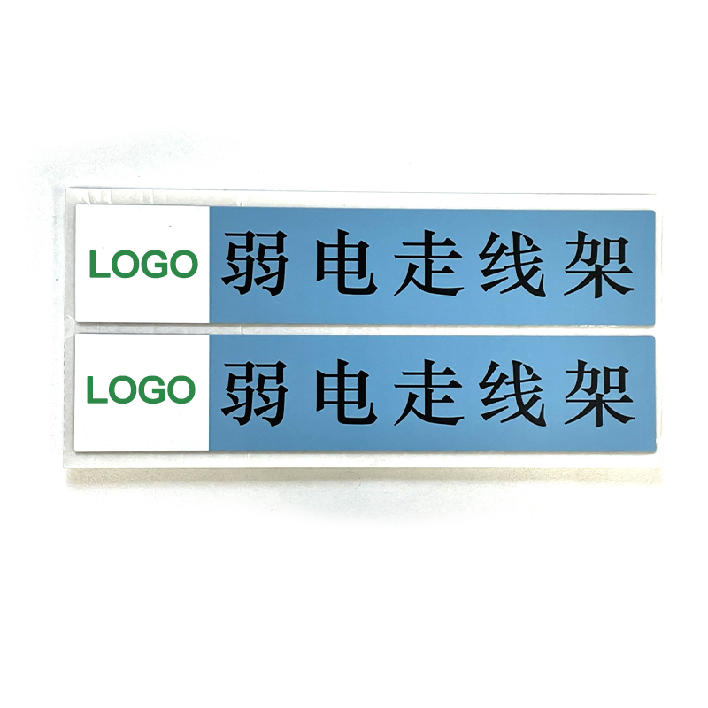 开玛(k-marking) GW06-01 打印标签 200mm*40mm  100片/盒 (计价单位：盒) 白色