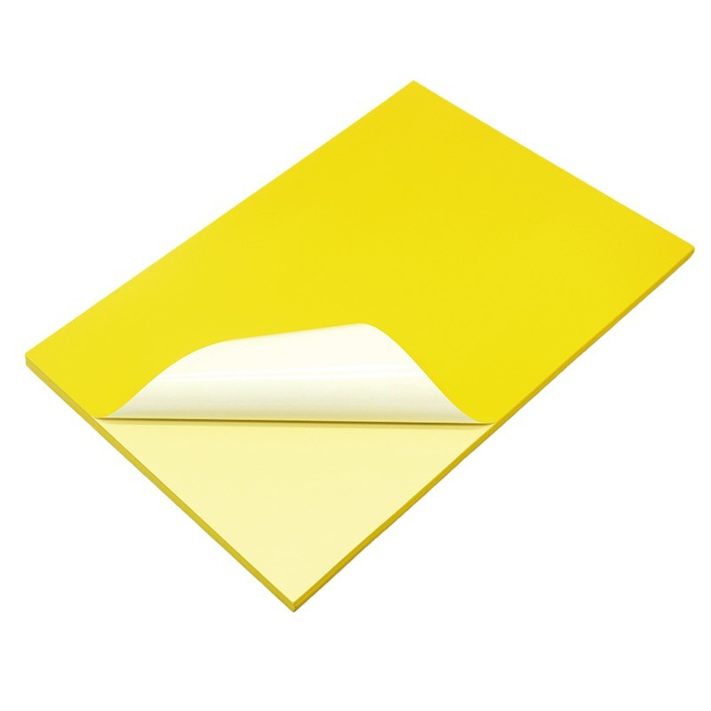 彩标 CT-1515 150*150mm 反光标签胶贴 1.00 盒/套 (计价单位：套) 红黑黄绿四色套装