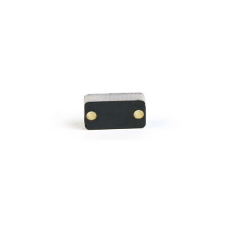 Hittery 超高频抗金属 RFID电子标签6C 无源 PCB耐高温 13x7x3mm 400个/件 货期4天（单位：件）