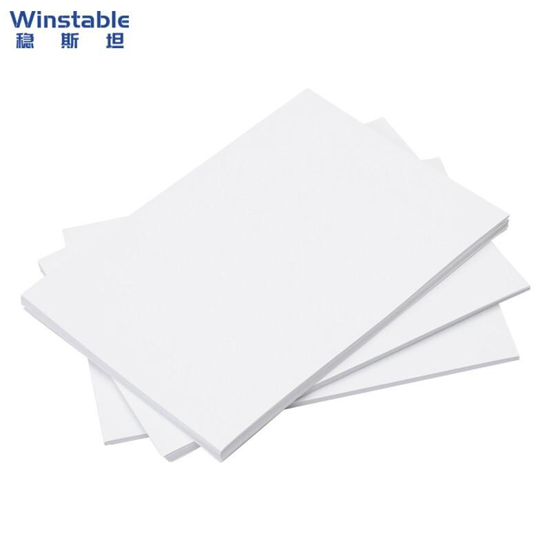 稳斯坦（Winstable）W5902PET打印标签纸A4 100张(单位：包)