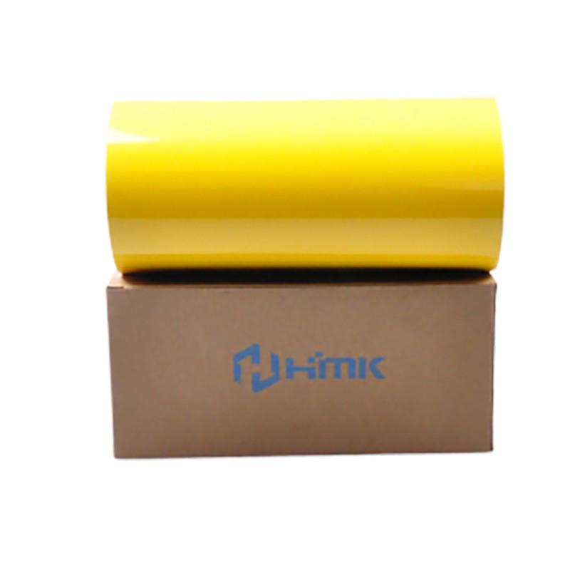 HMK 200mm*20m  亮光标贴 (单位：盒) 黄色