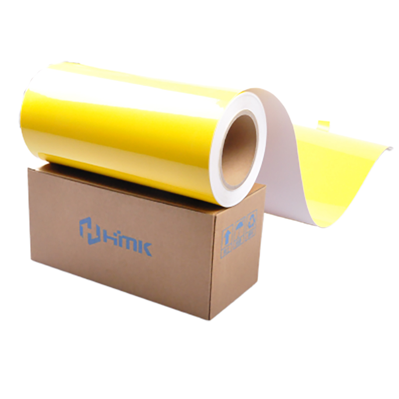 HMK WYRB-260Y 26.5cm*20米 1卷/盒 标贴 (单位：盒)  黄色