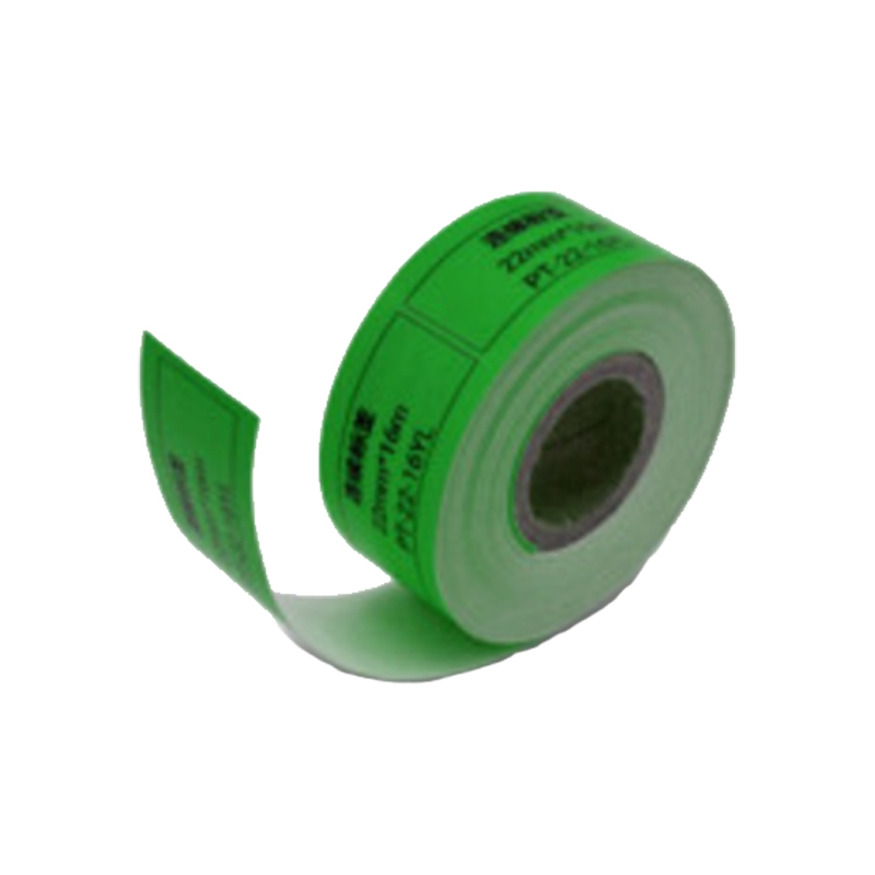 苏识 28-18M 绿色 连续标签打印纸 1.00 盒/卷 (单位：卷) 绿色