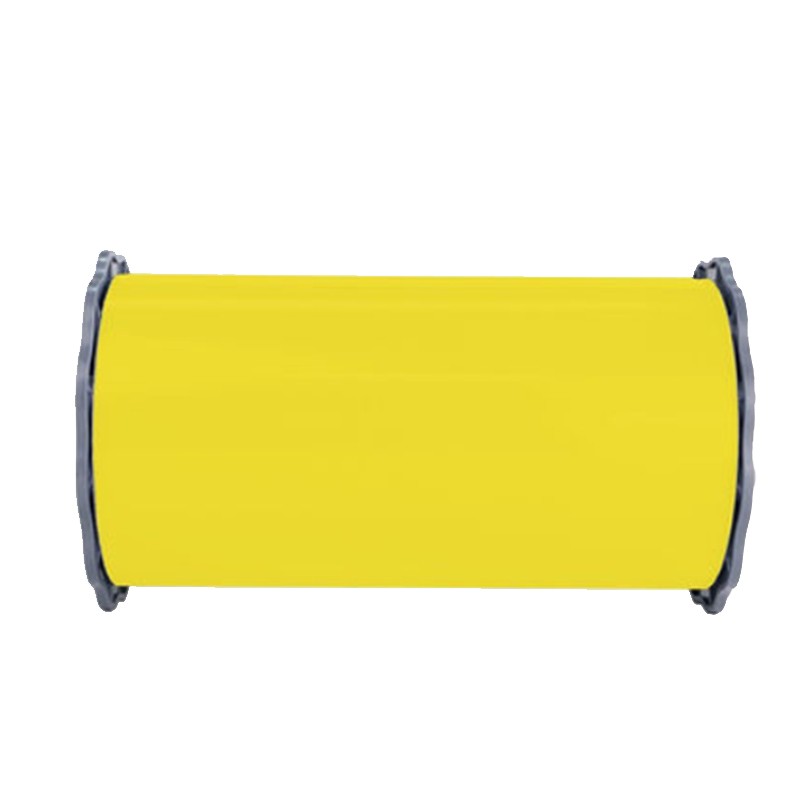 苏识 260mm*20m-黄色 胶贴 1.00 盒/卷 (单位：卷) 黄色