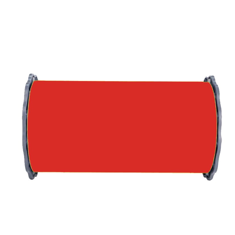 苏识 260mm*20m-红色 胶贴 1.00 盒/卷 (单位：卷) 红色