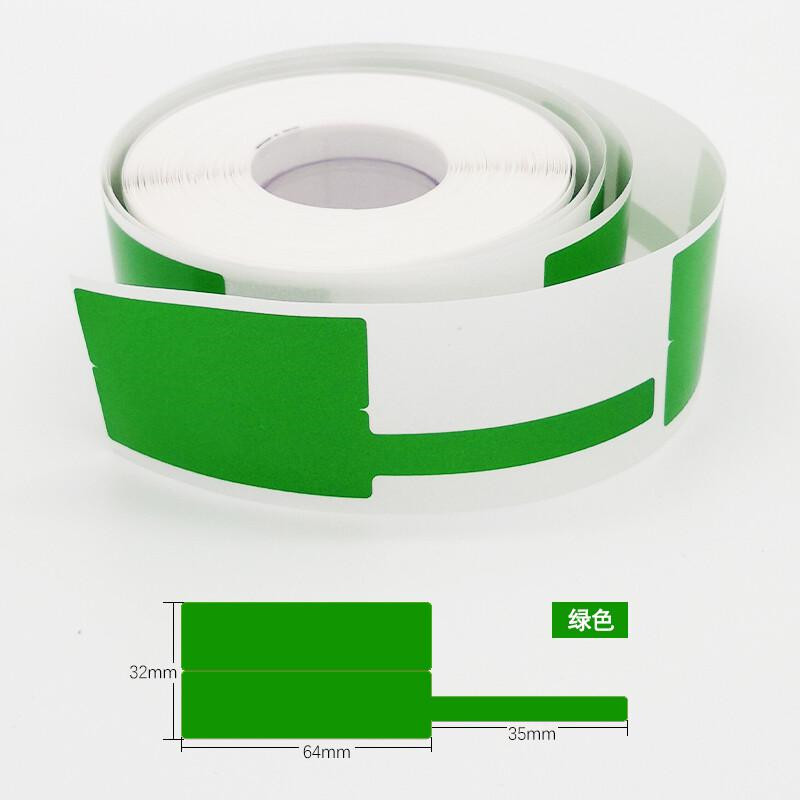 丽贴LF32-64-35G 线缆标签32mm×64mm+35mm150张/卷绿色（单位：卷）