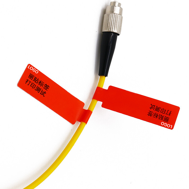 丽贴LF32-64-35MR 线缆标签32mm×64mm+35mm红色（单位：卷）