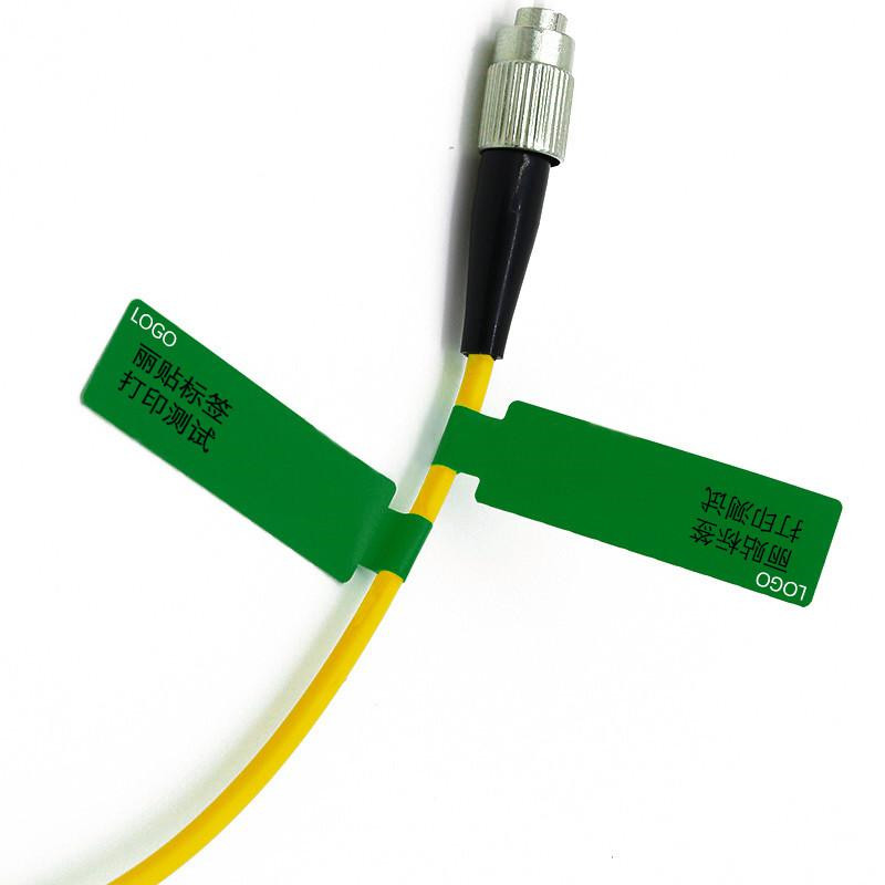 丽贴LF32-64-35MG 线缆标签32mm×64mm+35mm绿色（单位：卷）