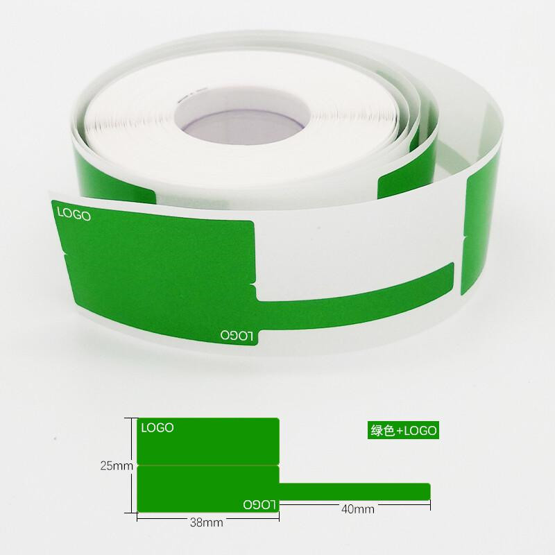 丽贴LF25-38-40MG 线缆标签绿色（单位：卷）