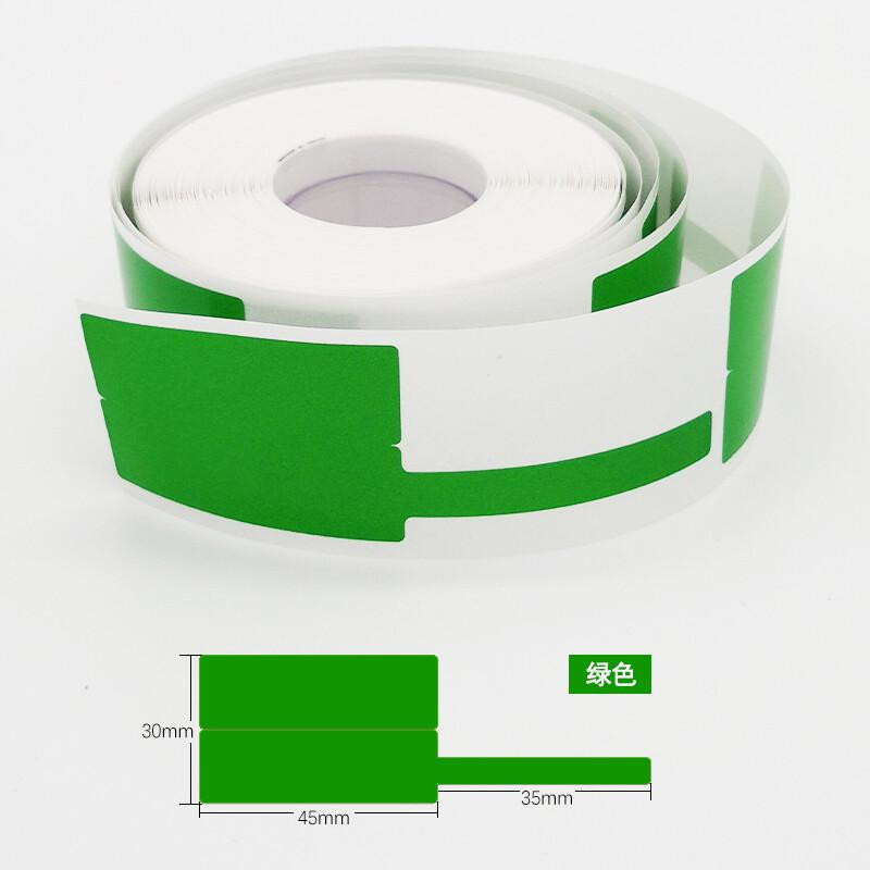 丽贴LF30-45-35G 线缆标签30mm×45mm+35mm绿色（单位：卷）