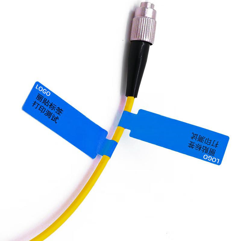 丽贴LF30-45-35CB/B 线缆标签30*45+35mm蓝色（单位：卷）