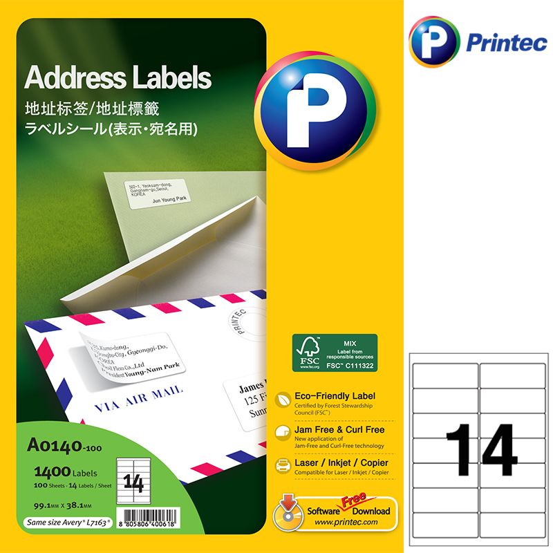 普林泰科 地址打印标签 A0140-100 14分 99.1*38.1mm  100张/包（包）200包起订