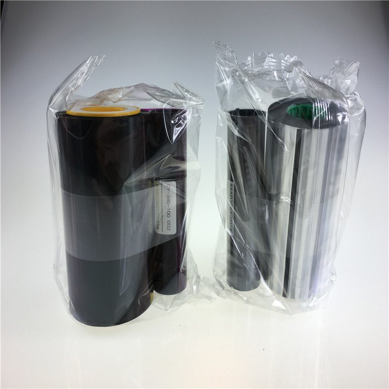 法高CX7600耗材打印机耗材套装(彩色带、转印膜)(套)