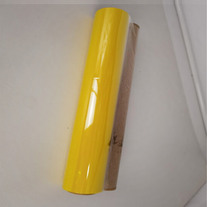 秦博士 QBS-BQD06 标签带黄色胶带适用艾普莱机型 300mm*100m (卷)