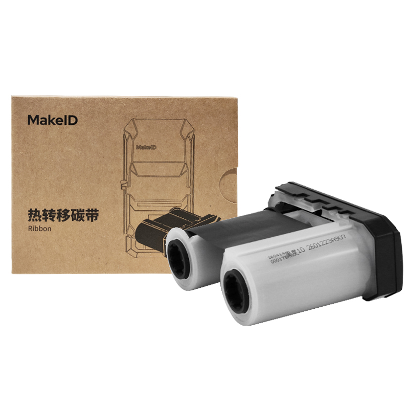 Makeid RP50-5045(907) 碳带 50mm*45m(单位:卷)