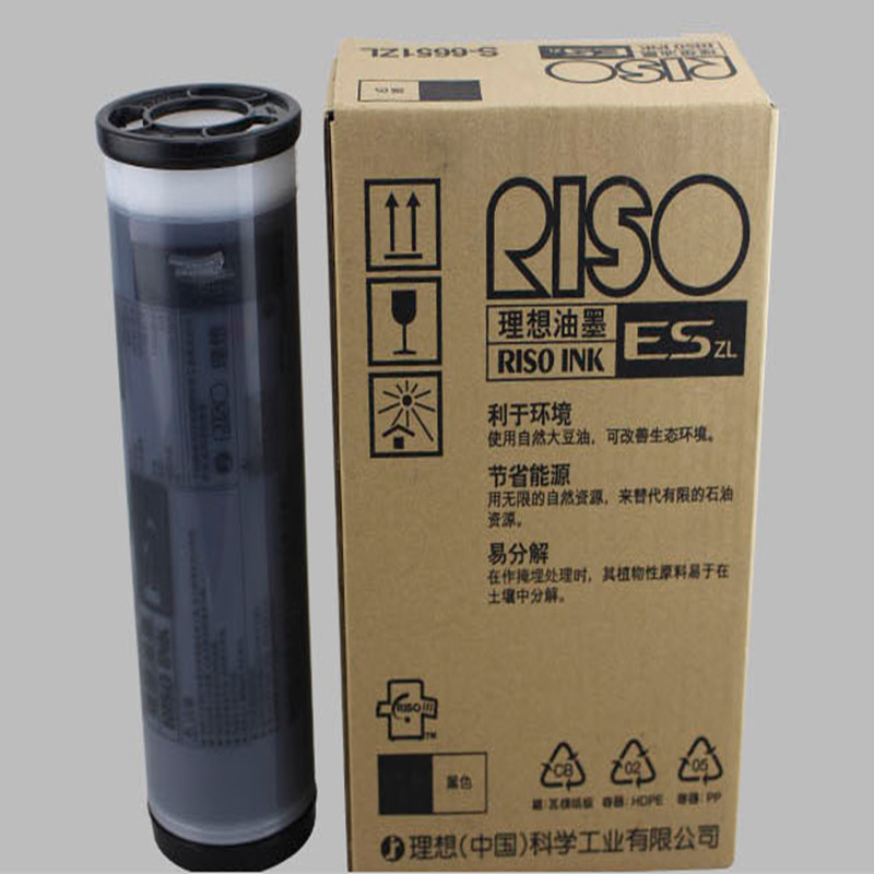 理想ES/3761油墨2个/盒(盒)