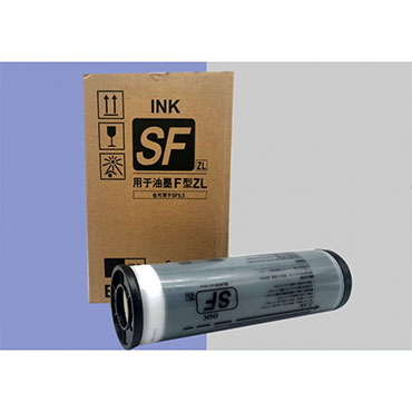 国产SFZL油墨 适用理想SFZL油墨 5232ZL 5234 5352 ZL速印机 2支/盒（盒）