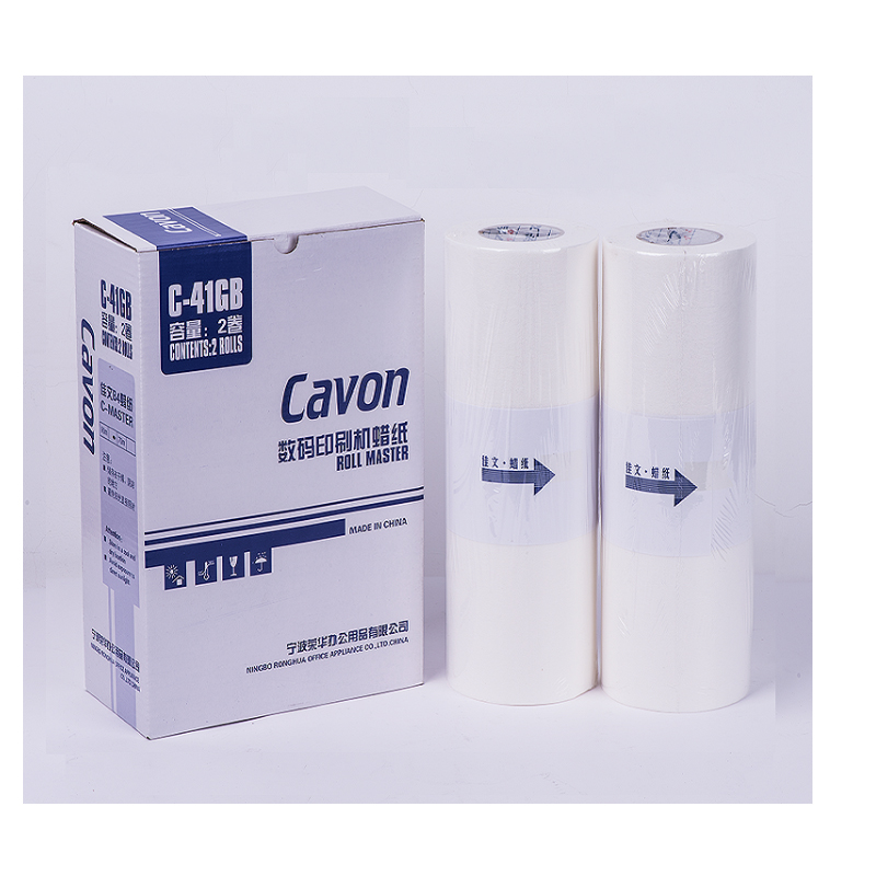 佳文CAVONC-41GBS速印机版纸白(个)