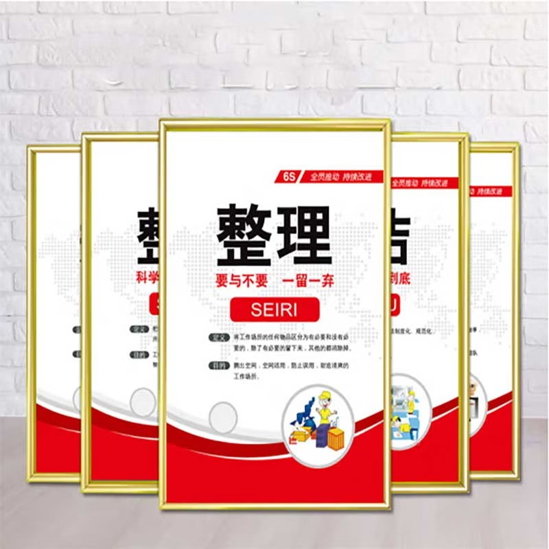 藏狐 KT板宣传展板 画面尺寸可定制（板）（仅广州）